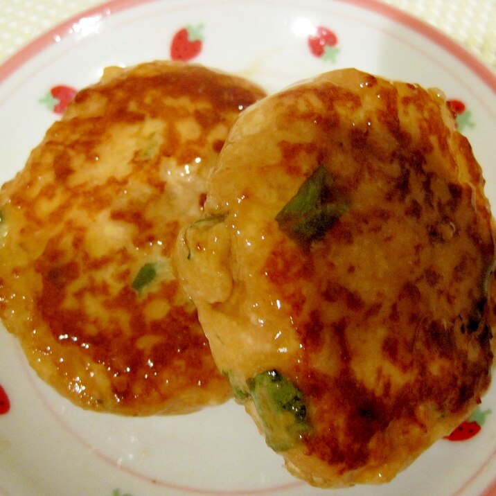 鮭と豆腐のハンバーグ レシピ 作り方 By Yukkiy8 楽天レシピ